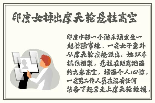 99精品久久久久久久婷婷