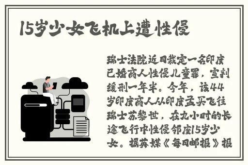 妖精动漫免费漫画页面在线看漫画弹幕下拉