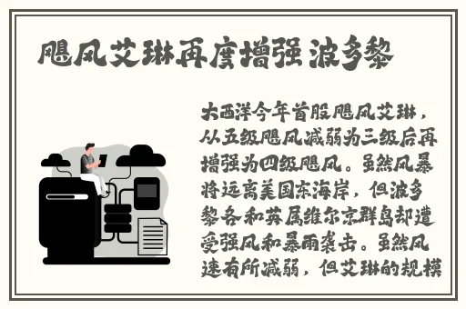 潘甜甜少女的悔悟多少岁拍的