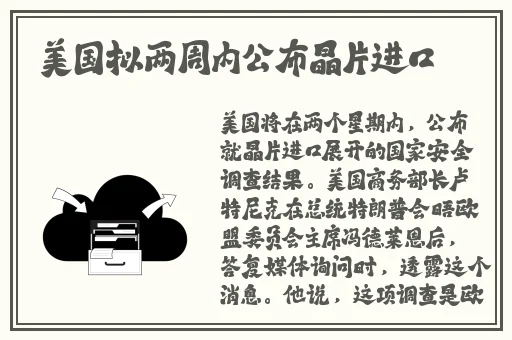 一面膜上边一面吃下边免费
