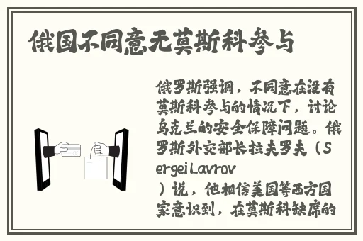 晶晶的极限改造日记txt最新章节