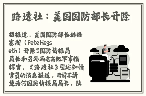 ysl口红水蜜桃色号59